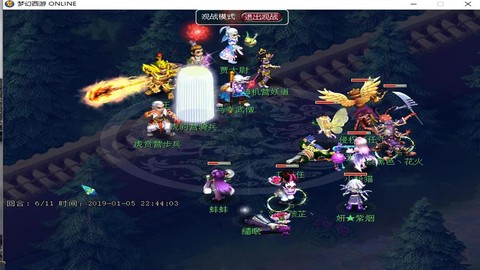 梦幻西游魏王怎么杀[图1]