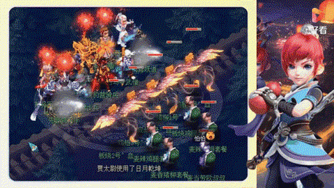 梦幻西游魏王怎么杀[图2]