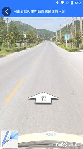 天眼卫星实景地图[图1]