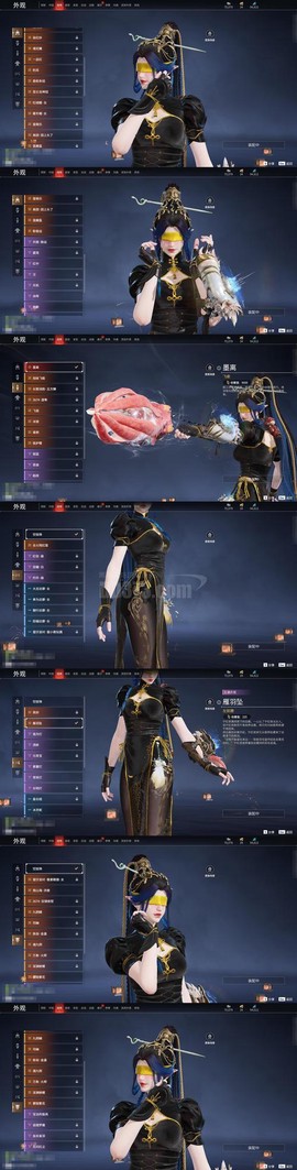 魔域源晶星尘怎么获得