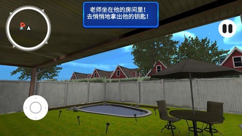 恐怖密室大逃亡[图2]