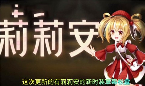 恐怖躲猫猫4[图5]