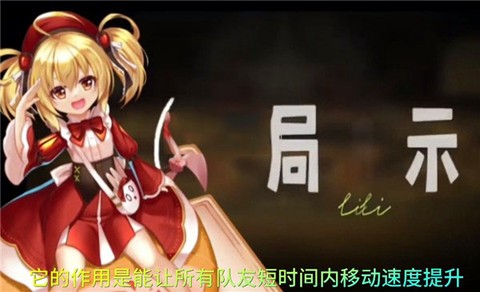 恐怖躲猫猫4[图6]