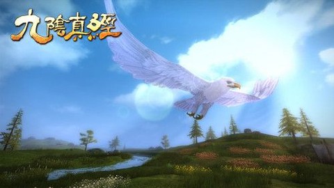 九阴真经白雕怎么获得