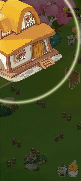 想想森林屋[图3]