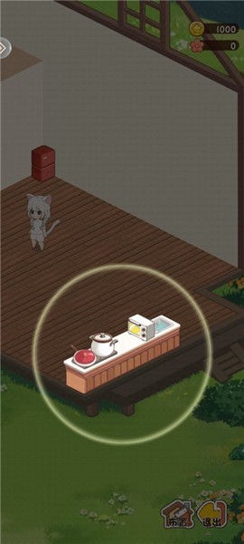 想想森林屋[图4]