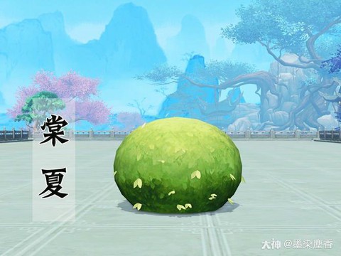 倩女幽魂苗圃能种什么[图2]