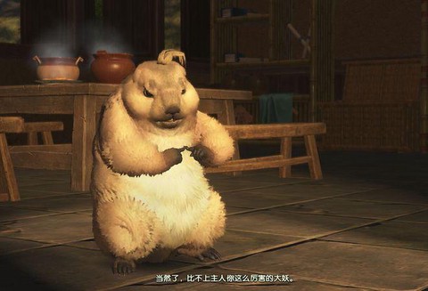 古剑奇谭鲲鹏怎么打