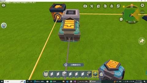 迷你世界如何建电梯