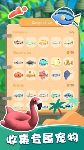 我的钓鱼生活[图1]