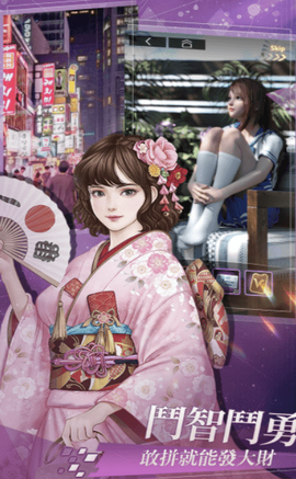 我的最佳交易图1