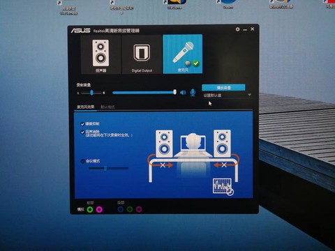 绝地求生怎么静音走路
