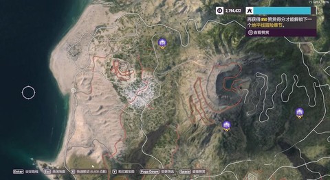 使命召唤5怎么看地图