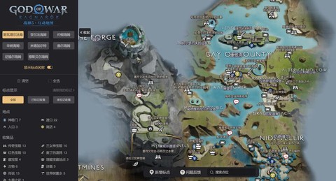 使命召唤5怎么看地图[图1]