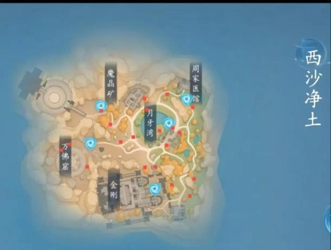 诛仙手游毒蛇谷怎么走[图2]