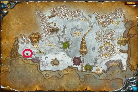 魔兽世界无敌怎么刷