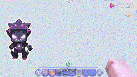 迷你世界怎么弄太空