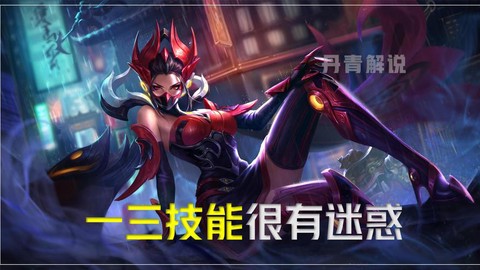 王者荣耀英雄什么月