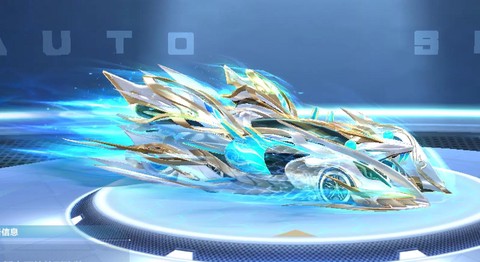 qq飞车怎么买s车[图2]