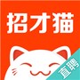 招才猫直聘