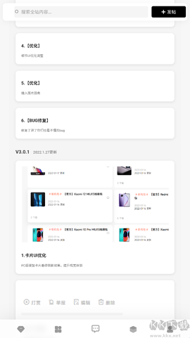 柚子资源库[图1]