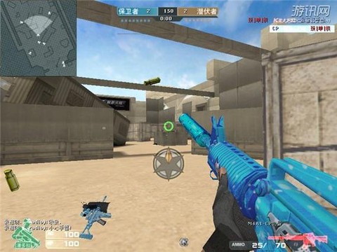 穿越火线单机叫什么[图2]