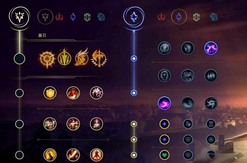 英雄联盟什么符文好