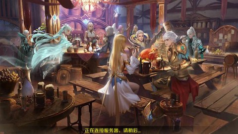 魔域怎么看有没有怀孕[图2]