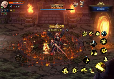 dnf守护祭坛34怎么打