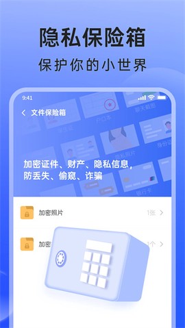 米果相片大师图1
