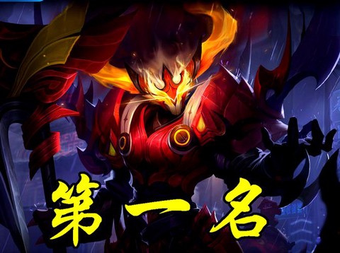 王者荣耀什么是上单[图2]