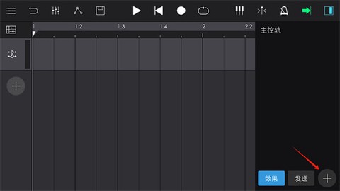 音乐制作工坊[图5]