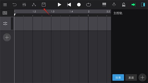 音乐制作工坊[图7]