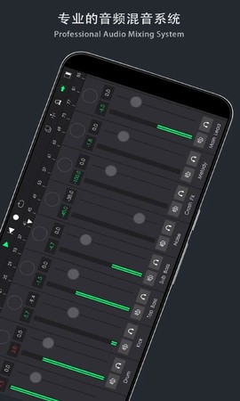 音乐制作工坊图3