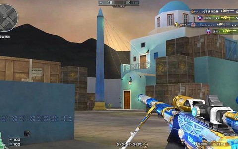 穿越火线ping什么意思[图2]