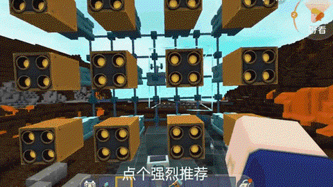 迷你世界火箭炮怎么得