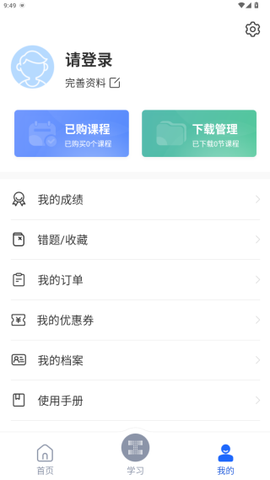 链工宝[图1]