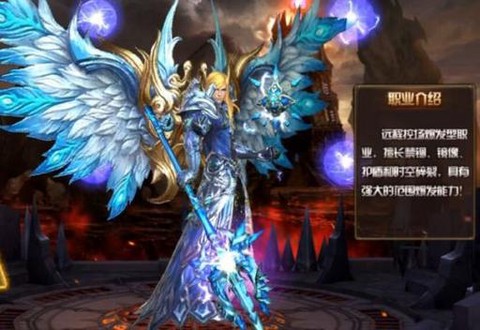 永恒纪元今天怎么了[图1]