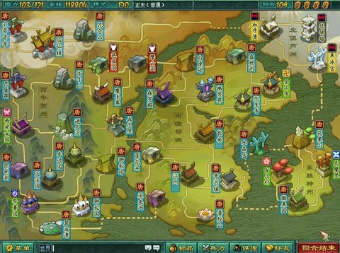 神武账号怎么升级多益通