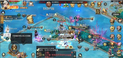 魔域下载了怎么不能玩[图2]