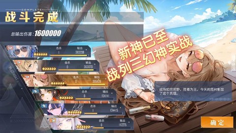 碧蓝航线工会什么用