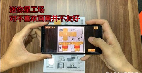 迷你世界怎么得小便