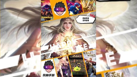 魔域激活码怎么领取[图2]