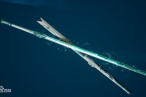 仙剑奇侠传什么武器