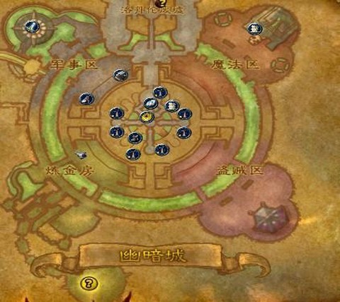 魔兽世界奥格瑞玛怎么去幽暗城