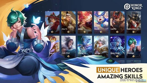 王者荣耀用什么加速器