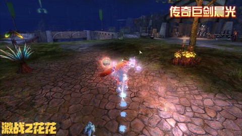 激战2武器怎么发光[图2]