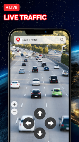 实时地球地图图3