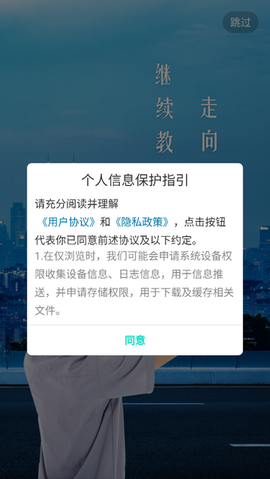 会员管理系统[图4]