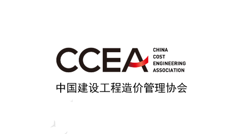 会员管理系统图1